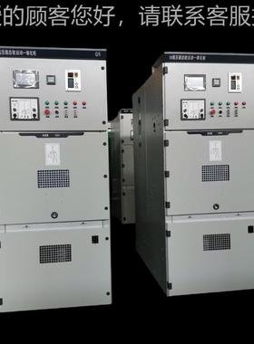 180KW压固0态软起动柜高ZDGR—10高压/软起