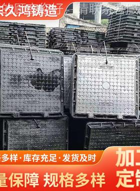 山东382铸大量生产加工450750圆井*盖*50050造0重型井盖