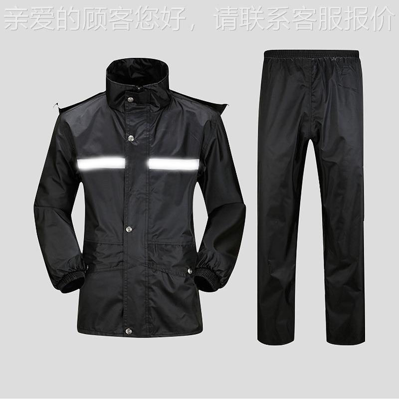 抗抢REB险牛津布雨分体衣全身雨衣雨裤装成人反套光雨洪衣
