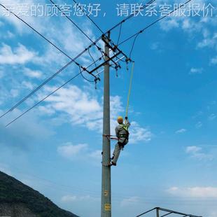缘带电线故障巡视设备无线传输绝缘绝缘操作 绝操作杆可路视化置装