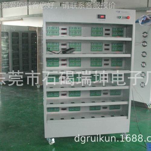 移电源老化动RKYD38W架 老智柜 移动电源能老化 PD快化充方案