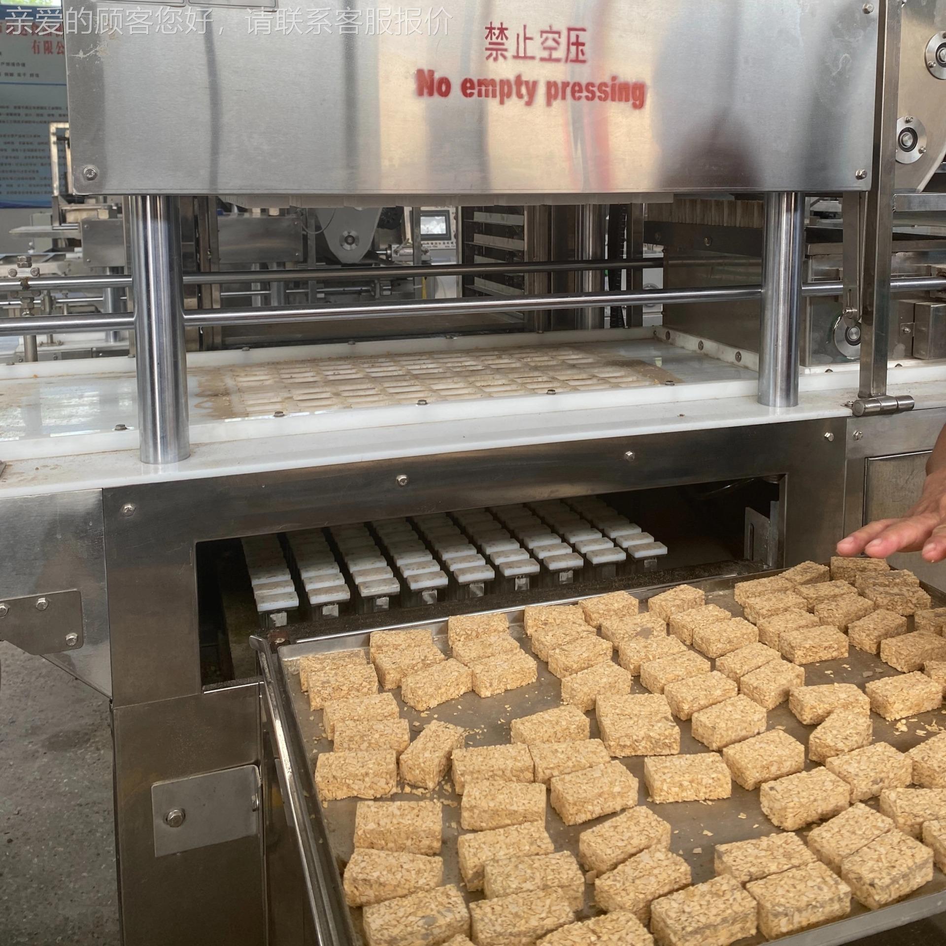 麦全自动燕酥机器燕麦棒成设备压力脆厚薄可调型燕麦289压块机