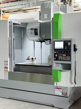 供1应五轴联数机床 VMC370机床数控重VMC1370型加工中控心动c机床