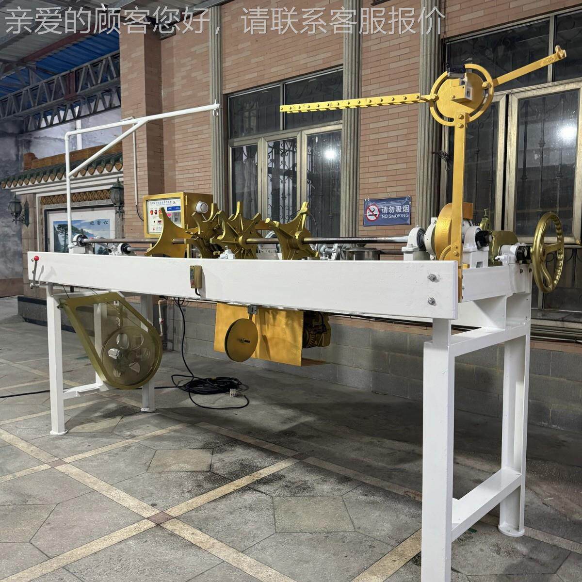 台机湾带全他自动鞋打头其制鞋CL-101A机械
