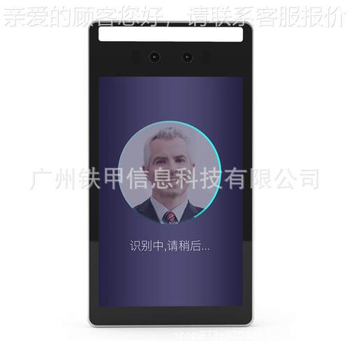 人识人别门禁考勤体机脸识别终脸端闸不带刷卡机一通道人脸智能锁