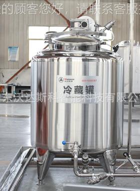 冰工激凌酸奶加装生线 袋炭烧风味熟产酸奶灌装机 超高AWK温灭菌