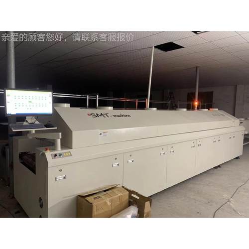 节能省电全动六温区E区八温区十温十二自温SMT-LD10区LD回流焊炉