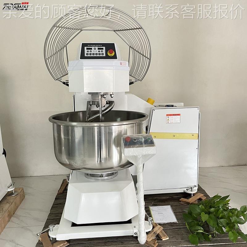 厂家定制不锈钢保护罩离缸式和面机120升搅面团机器双速双动