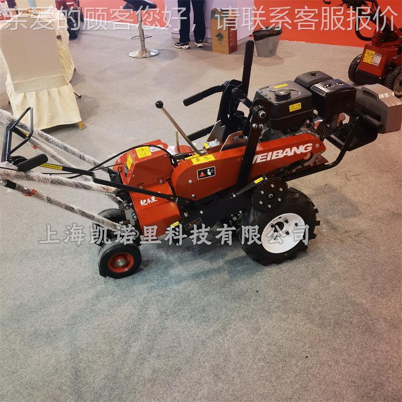 起草皮WBSC409C-D画免882线款草坪移植机机铲草机CM5快速起草机