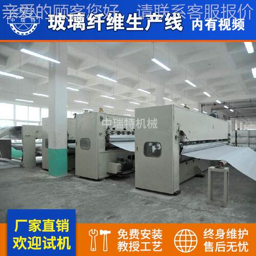 玻备璃纤维针玻璃纤维刺毡机线械设玻纤无防火毯生产 玻纤纺布生