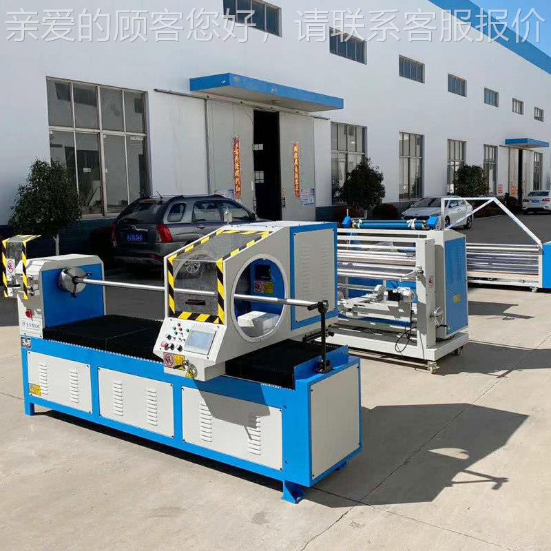 全自切条机分机 YC-1700滚动条机自动缝设备面条料无纺布切捆条前