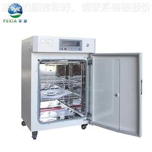 二氧化碳培养恒箱实验室专用培温传感器微电控制气套LC 养 CBG 5式