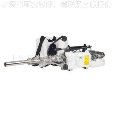 TPS-6烟雾热水雾两用机 手机持式力烟雾 TS-6P烟雾消毒机