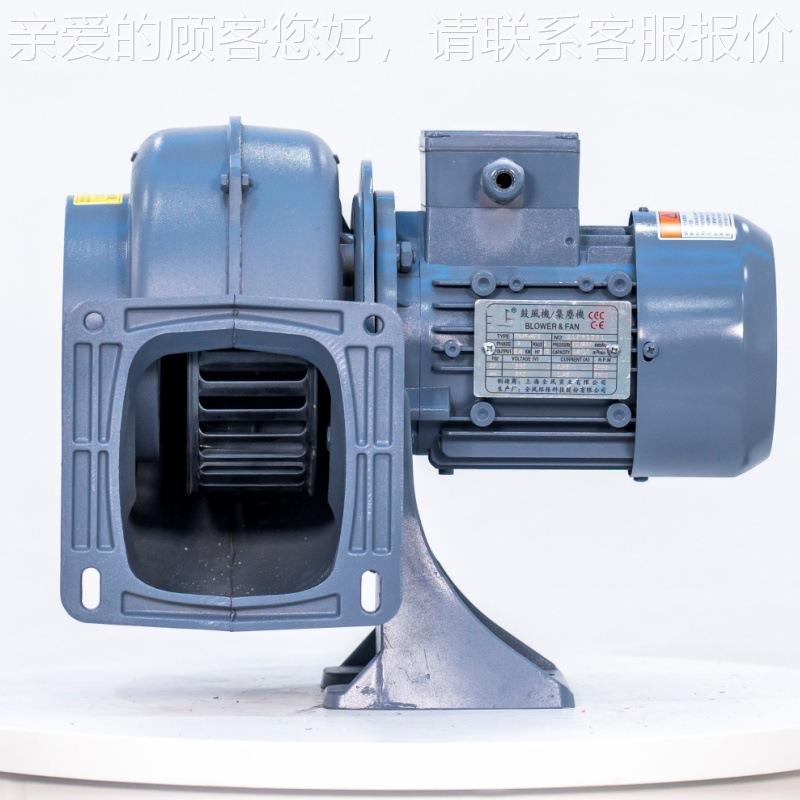 F心MS4052-00-AC离鼓风机功率0.2KW可329做隔热变频式环保科技