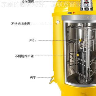 950D控制烤 热950D羊烤设脑备 自动旋转带油水分离烤鸭炉 电版