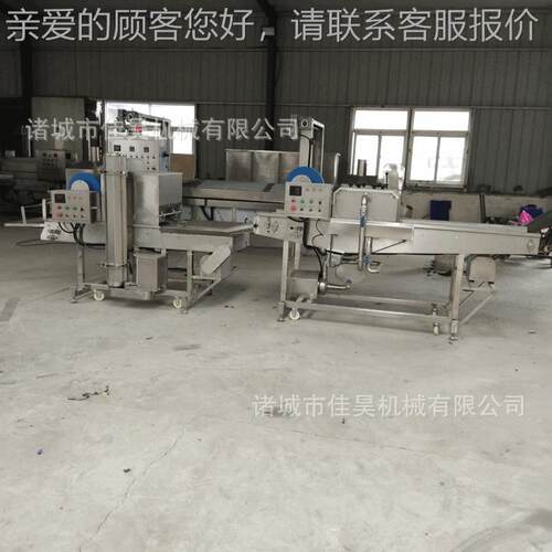 小型全动年糕鸡米花裹粉机FCY油炸柳上浆机上糠鸡全套上粉机设自