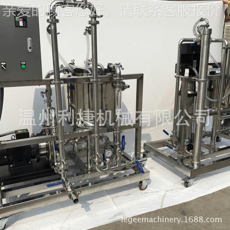 提植物取液精制膜分离设备 口清服液澄过滤 legee微滤 纳超滤 滤