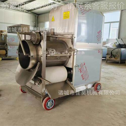 350鱼挤肉去刺皮去骨机机鱼肉肉机分鱼鲅鱼鲢鱼去刺采BAJ肉机