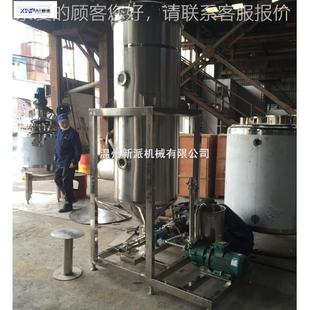 食品级真空ZKTQJ脱气氧机 气 牛奶饮真料空脱气罐少 去除料液中