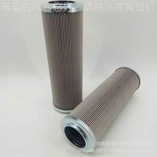 0.E1 热2轧厂压油过滤滤芯 900.HJC5G.0器.E.P