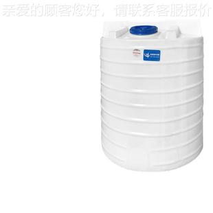 00L容器套 题塑胶药箱加成00搅拌电机电L磁泵滚塑MC