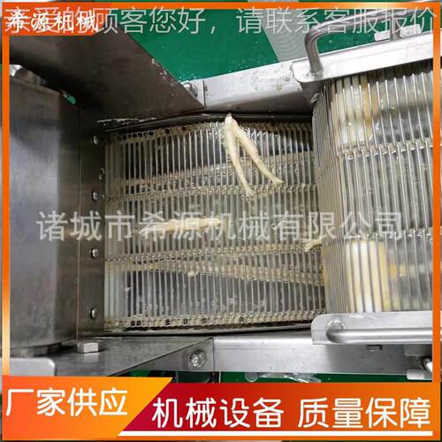 酥红薯裹粉机 地瓜条条裹浆挂粉设备 香脆薯ZQI片裹炸粉香油机
