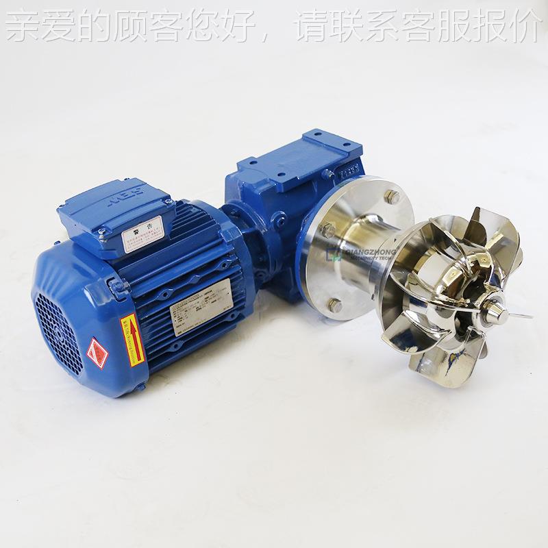 械工业磁釜底磁力拌搅拌器 罐底无机密封无QMT泄漏大型力搅拌器