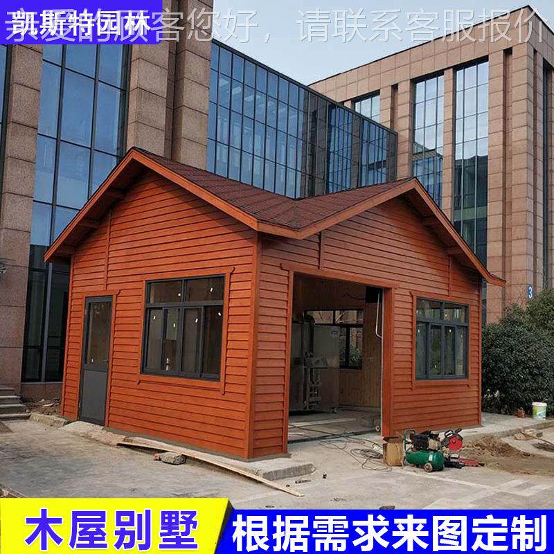 厂家直凉销防木碳木瓦化片亭多层瓦木2404屋瓦腐片竹节造型瓦加工