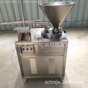 速压度快 哈品尔滨红肠 20全自动灌肠机 液动力速灌制快 20成