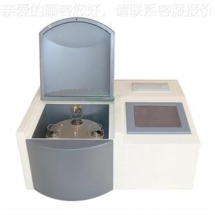 定变压器油全KDSZ-303自动 油酸值测定仪 三杯绝缘油酸测值仪酸值