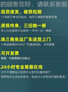 厂家直田销1211字网格塑料胶卡板橙色边PIE带挡带防滑垫叉车塑托