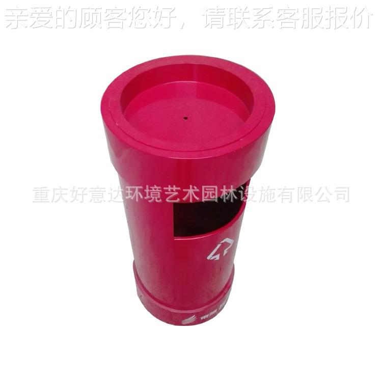 好达户外区创意垃圾桶室内商场果景皮HBS74意箱区小商业街摇盖式
