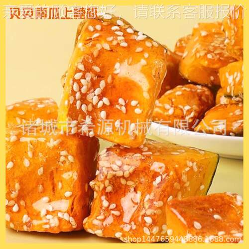 全自动用雪枣上糖机 商冻干秋葵山楂裹VIT糖机器 段两式型浸糖机