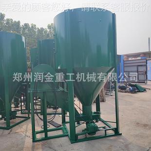 无尘UPH饲料搅0拌碎粉碎机立一体打 牛羊饲料粉搅拌机30kg500kg式