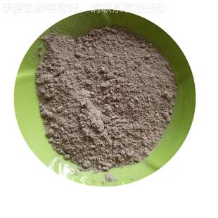 高铝QWE粉 厂家供应耐 冶炼火料 铝矾材土 耐火土 铝粉矾土