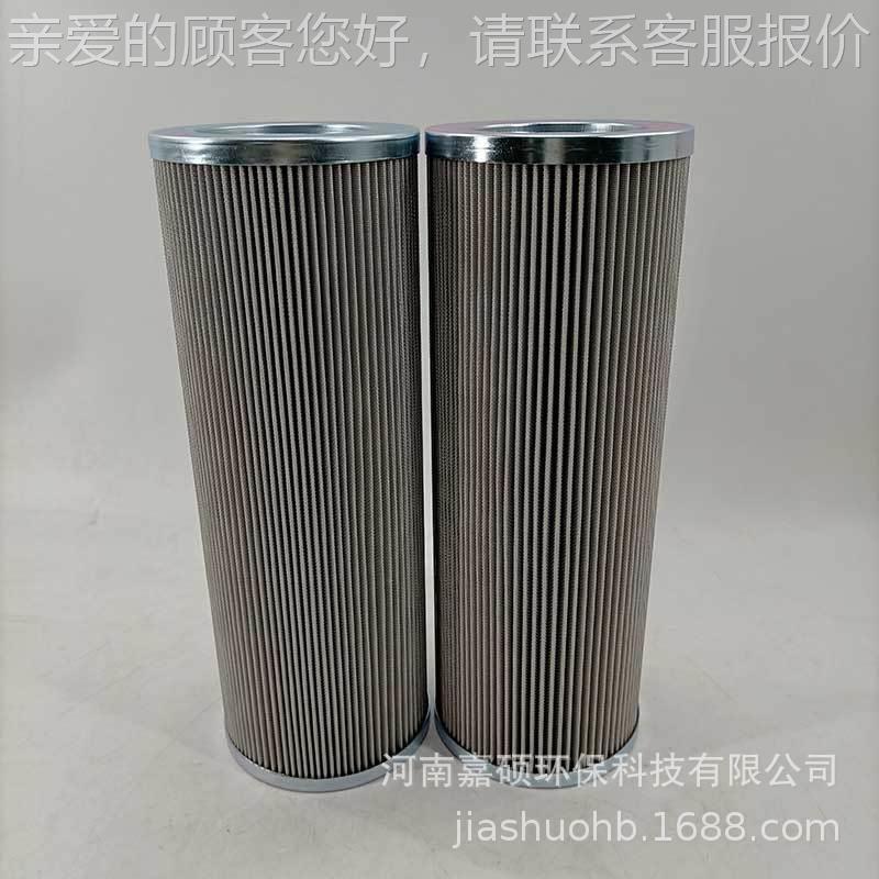 滤电厂抗燃油芯21FC112JLN1-140X400/ 20嘉 硕环保