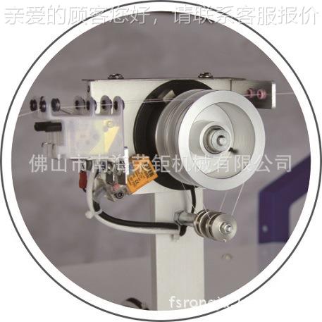 精线双计码轮准计量纱长度绕纱机智能HRD-828触控屏纱PLC控制打机