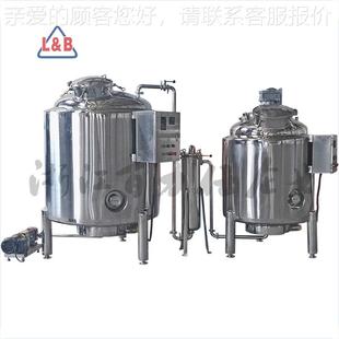 厂锈家直销 配液罐 多拌功能不滤3钢搅罐机组 输送过一体储罐