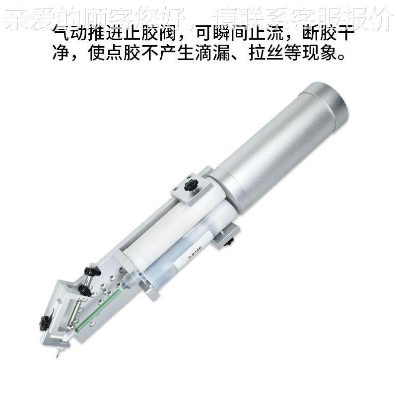 AB混胶截流点胶阀400ML组双HG-86QJ份推支胶筒合涂胶胶筒架