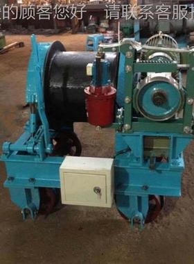 运转平动绞稳车游 工作噪 音小矿用防爆游动绞车 JDY-JYD-33游动