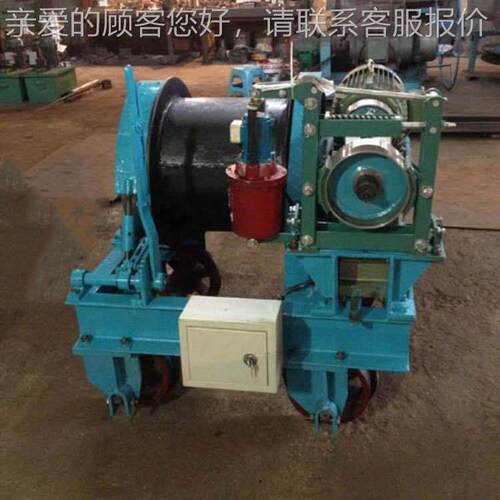 运转平动绞稳车游 工作噪 音小矿用防爆游动绞车 JDY-JYD-33游动