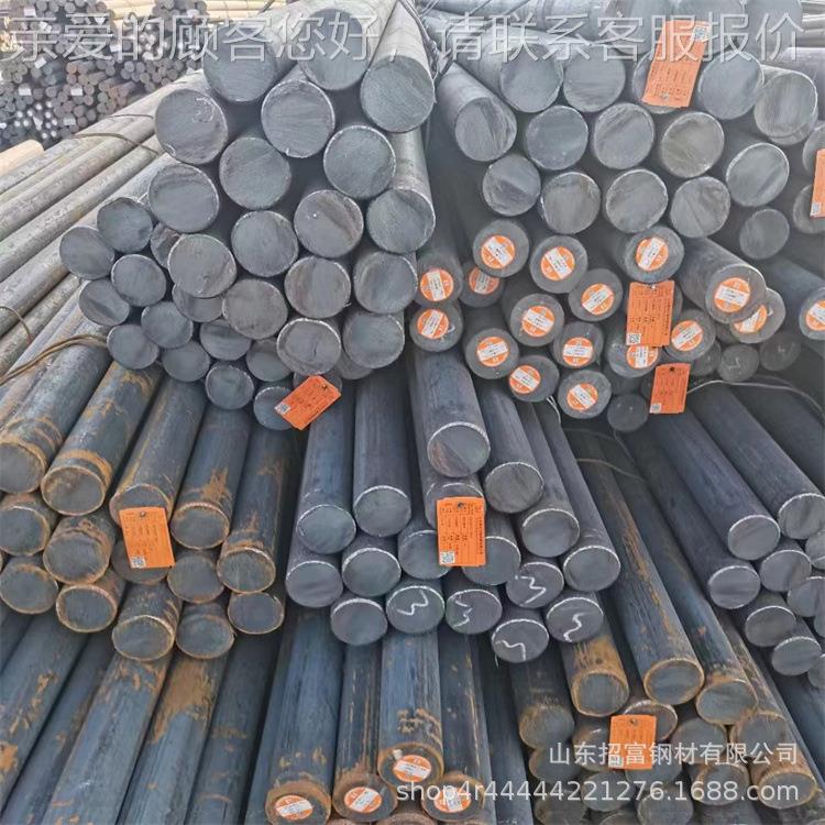 45#号钢棒材Q25B锻圆棒689可切5号 Q圆55B Q54B合金圆钢保质割量