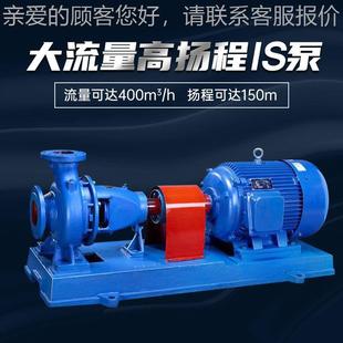 田灌抽程水泵家用 YQYIS清水离心泵高扬大流量水泵卧柴油机溉农式