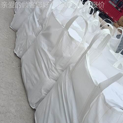 料厂家供应英粉硅氧微粉涂料用二化硅粉 高白度MKU橡胶塑石陶瓷