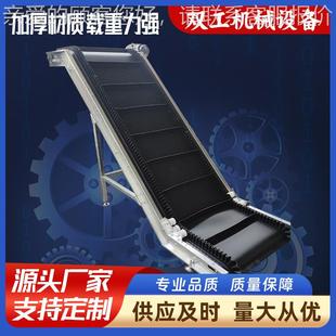 挡板输送机 皮带输送机LSB厂家快递分物流拣流水线运设备输