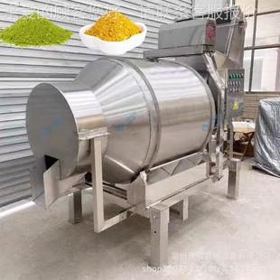 便混合 不锈钢DOY滚筒混合搅拌机药粉 粒料方无残出留