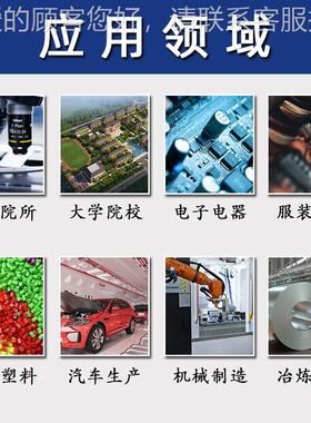 TPU可降解塑料PPS实验室吹设备PVA聚生乙烯PA全物降724膜L解吹膜