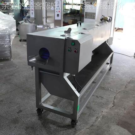 不自动白卜削机商用电动皮仿人工连萝续削皮大型锈钢白萝卜去PGB