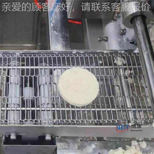 虾机鱼压饼饼成肉型机虾DSI饼机器全自动鱼饼饼生产线一年质保