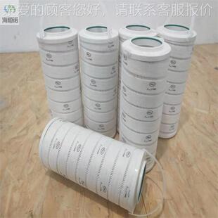 工业除尘滤 厂家现货ADE10101D0V WF油过滤器滤芯 回 1芯 AD1E101
